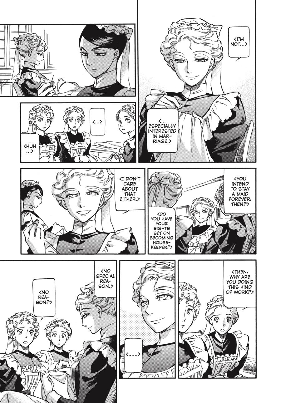 Read Emma Manga Online