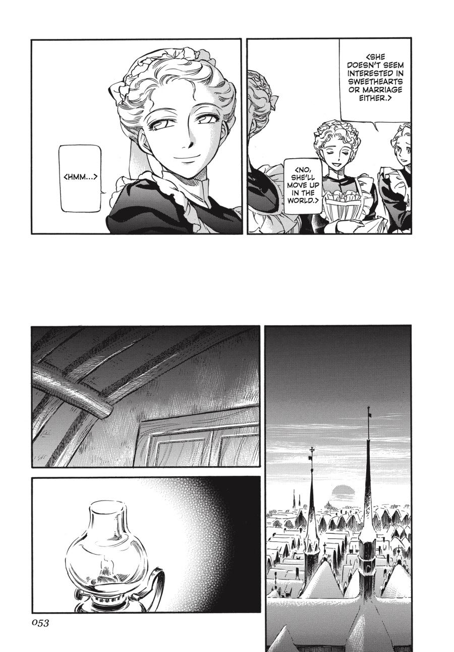 Read Emma Manga Online