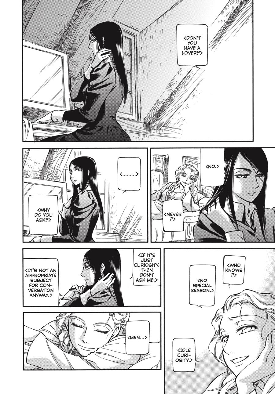 Read Emma Manga Online