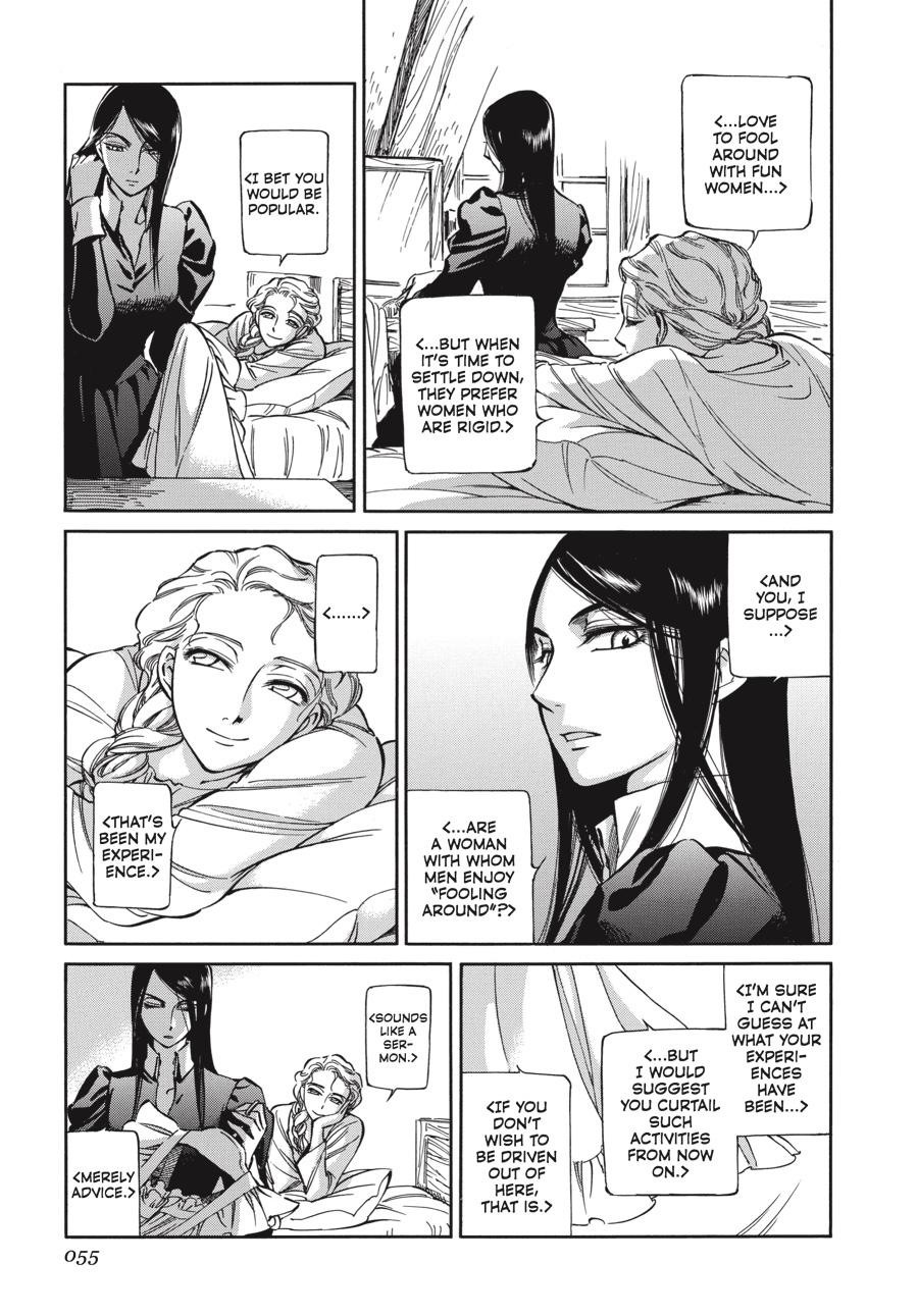 Read Emma Manga Online