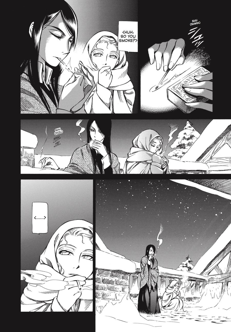 Read Emma Manga Online