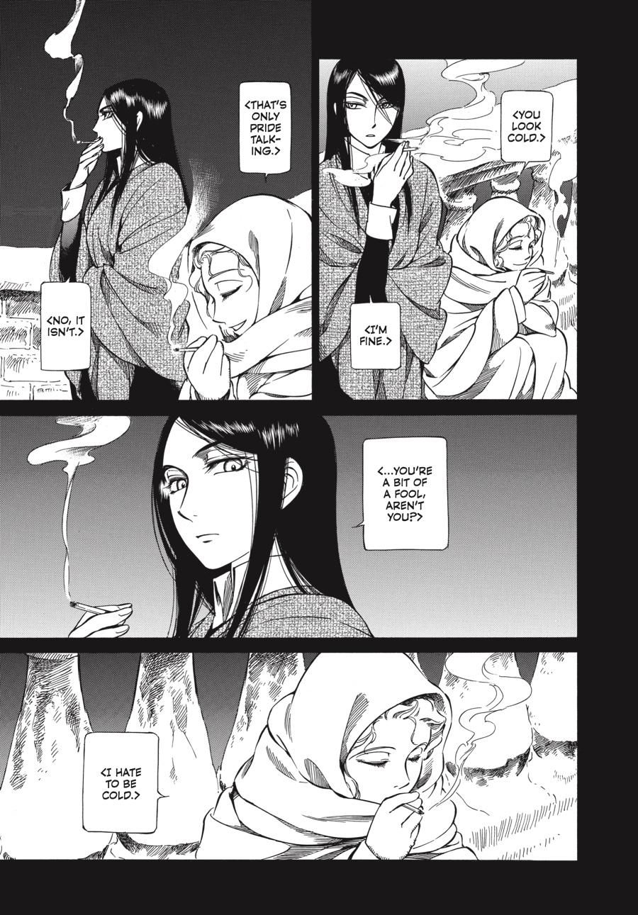 Read Emma Manga Online