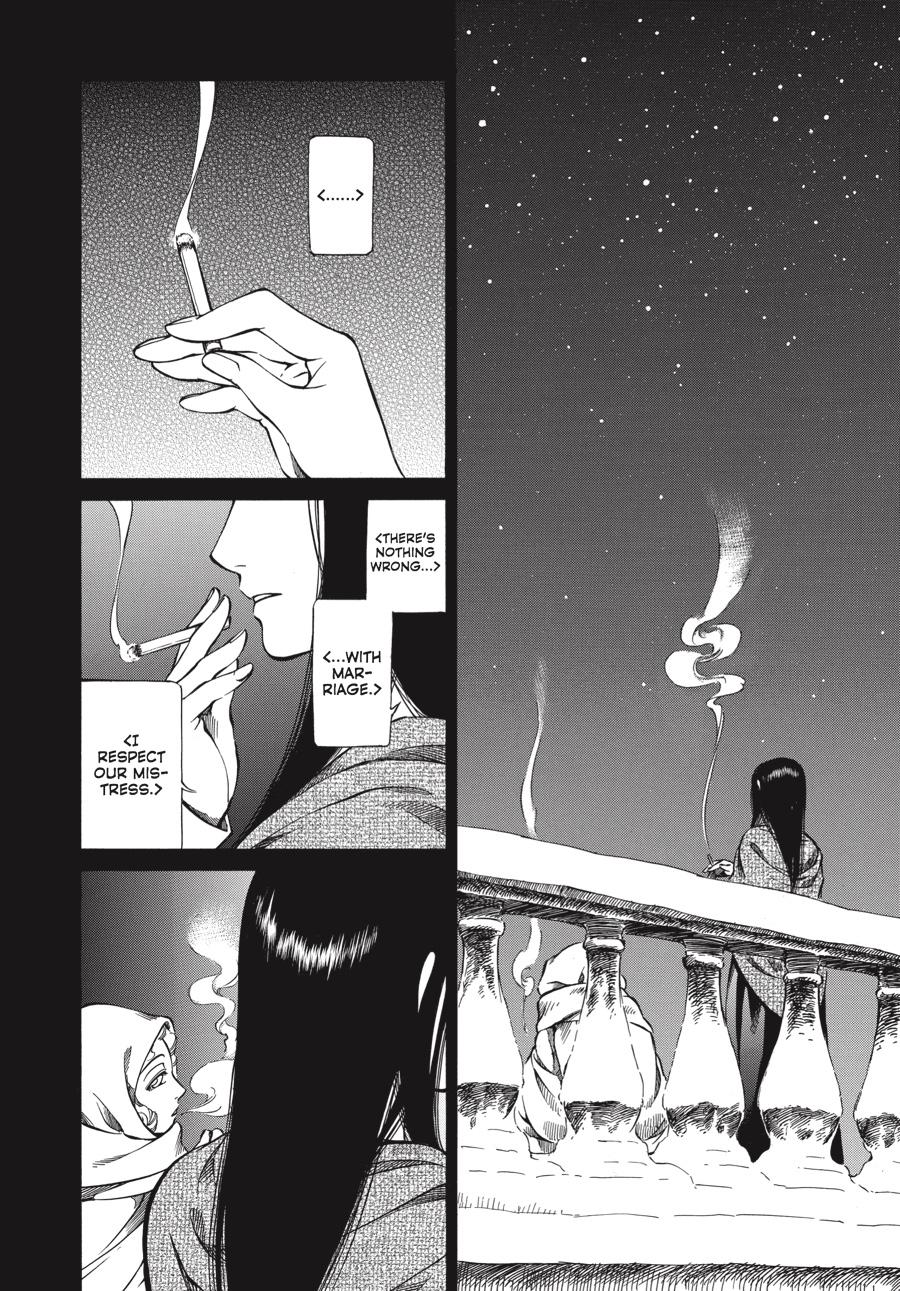 Read Emma Manga Online