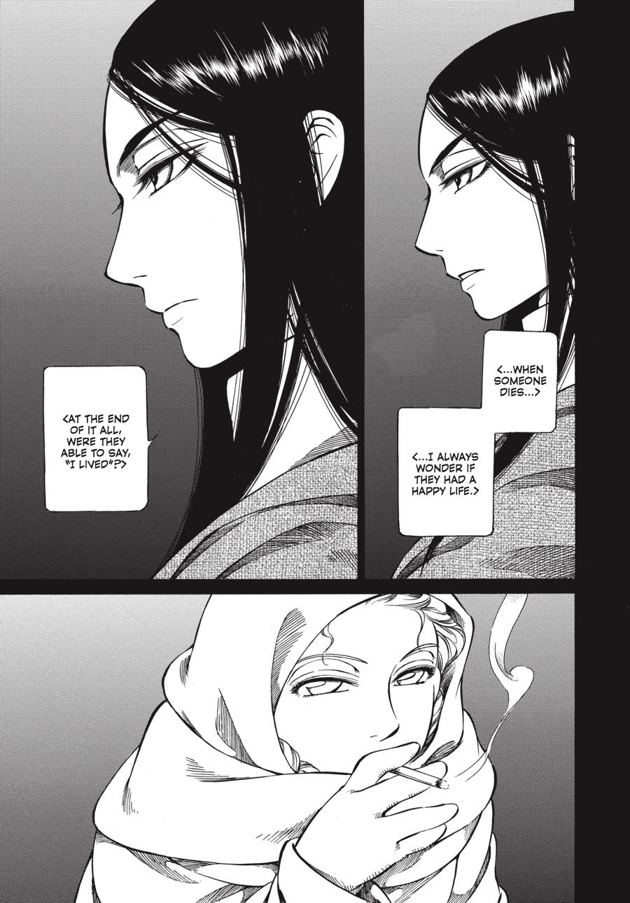 Read Emma Manga Online