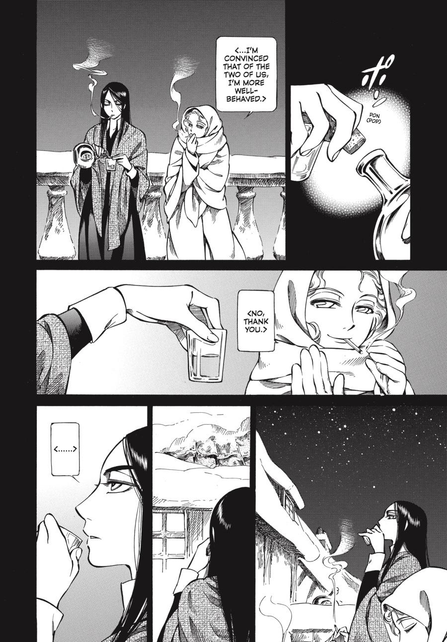 Read Emma Manga Online