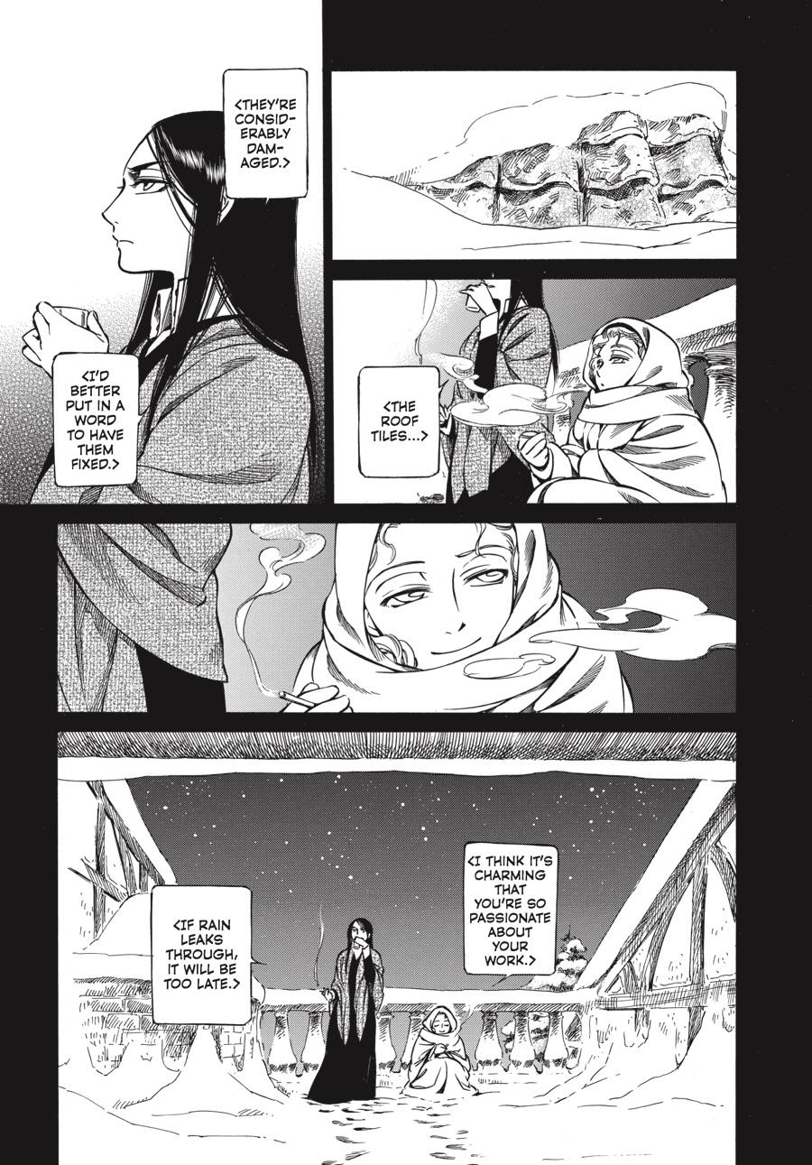 Read Emma Manga Online