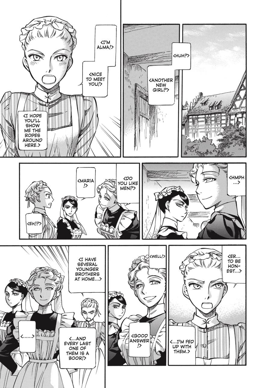 Read Emma Manga Online