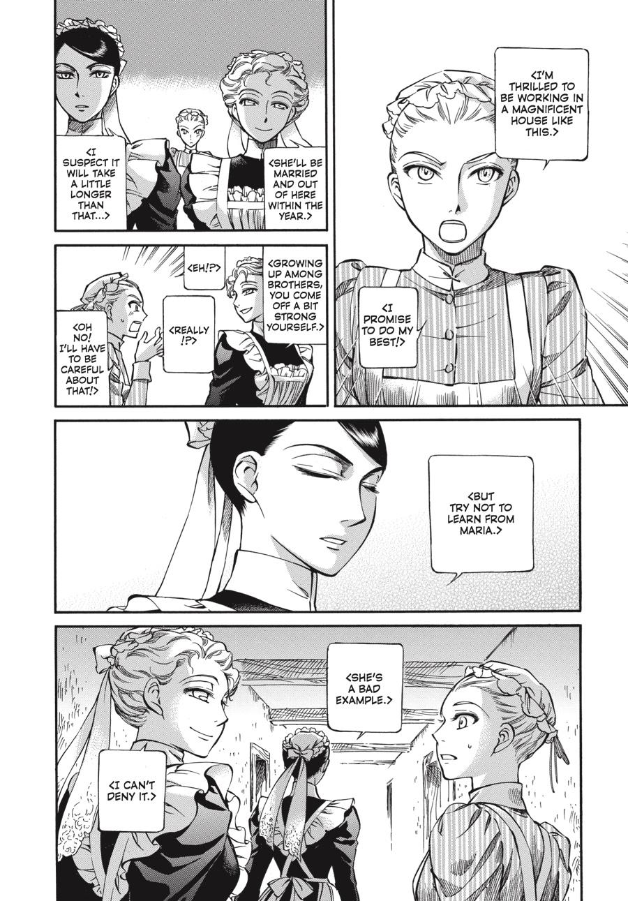 Read Emma Manga Online
