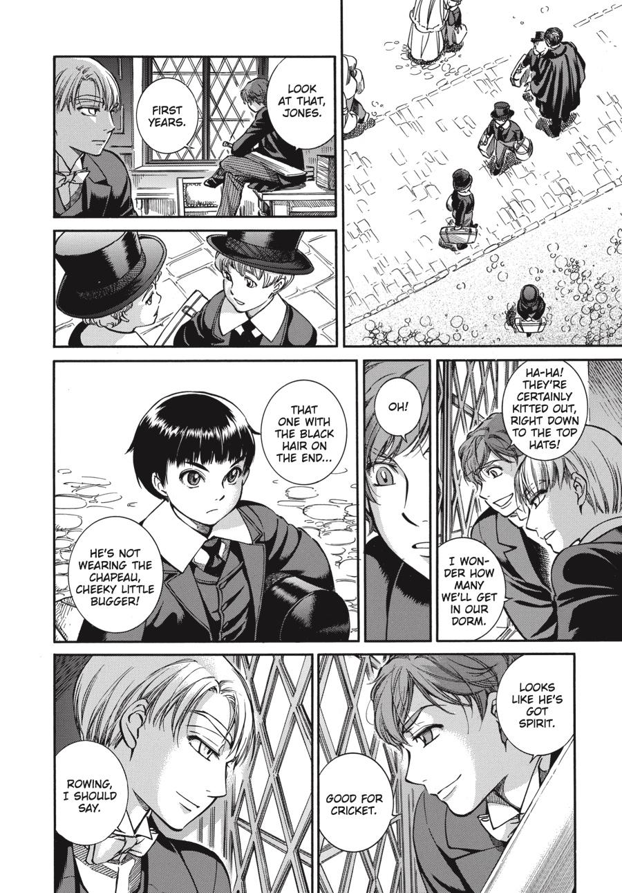 Read Emma Manga Online