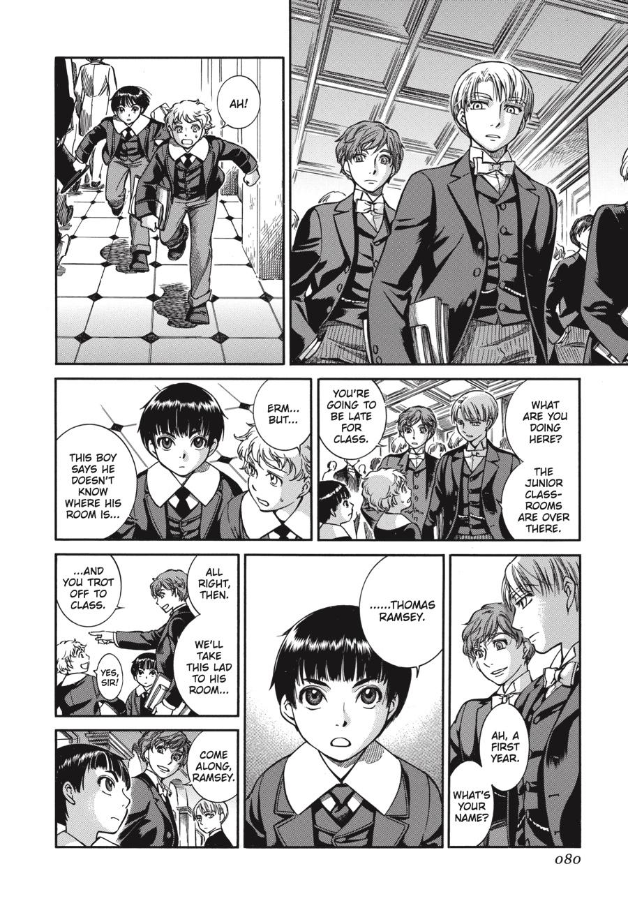 Read Emma Manga Online