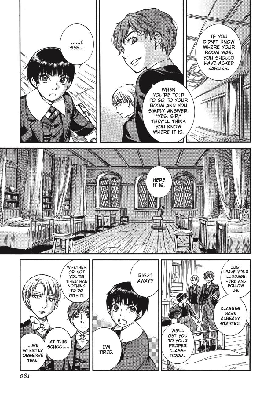 Read Emma Manga Online