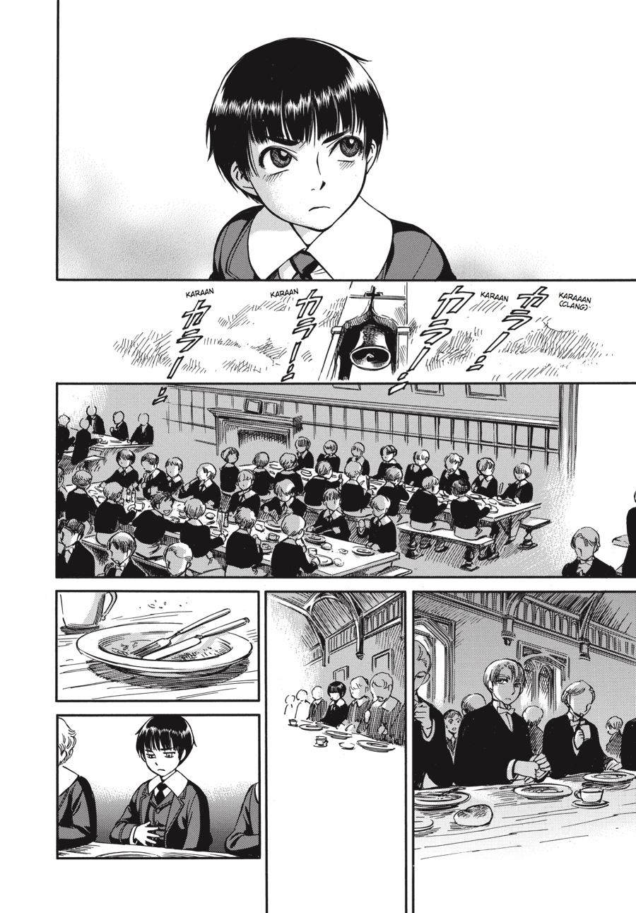 Read Emma Manga Online