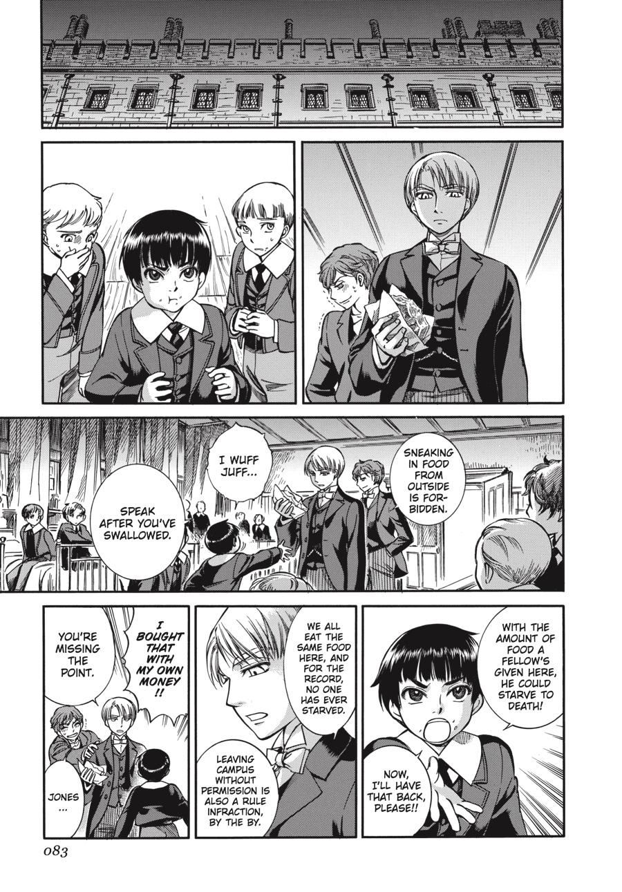 Read Emma Manga Online