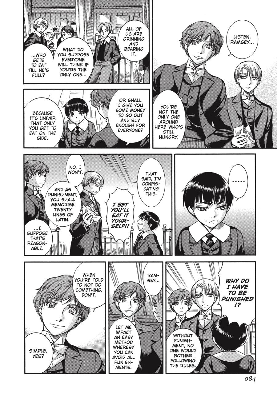 Read Emma Manga Online
