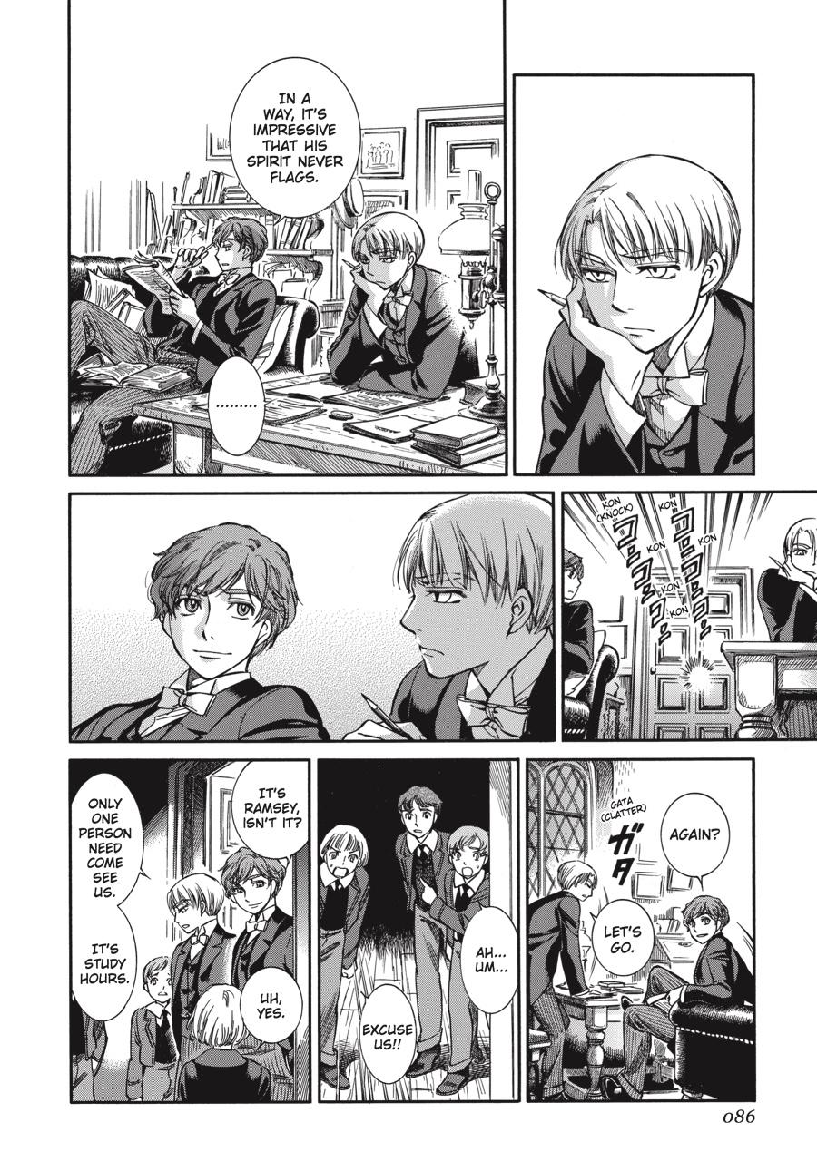 Read Emma Manga Online