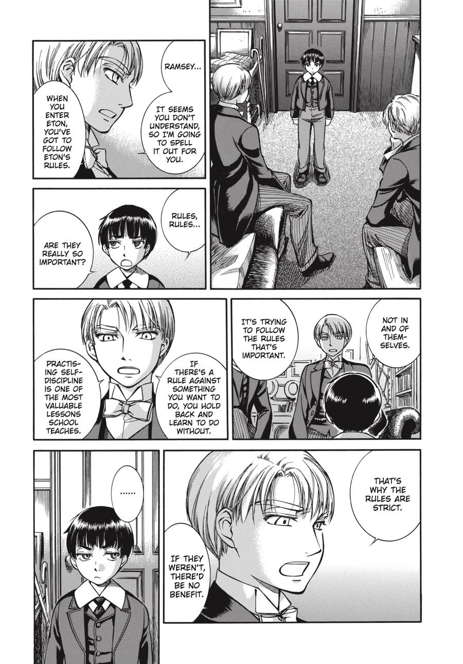 Read Emma Manga Online