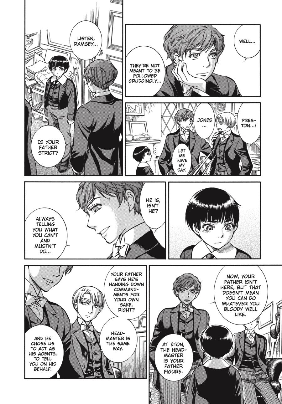Read Emma Manga Online