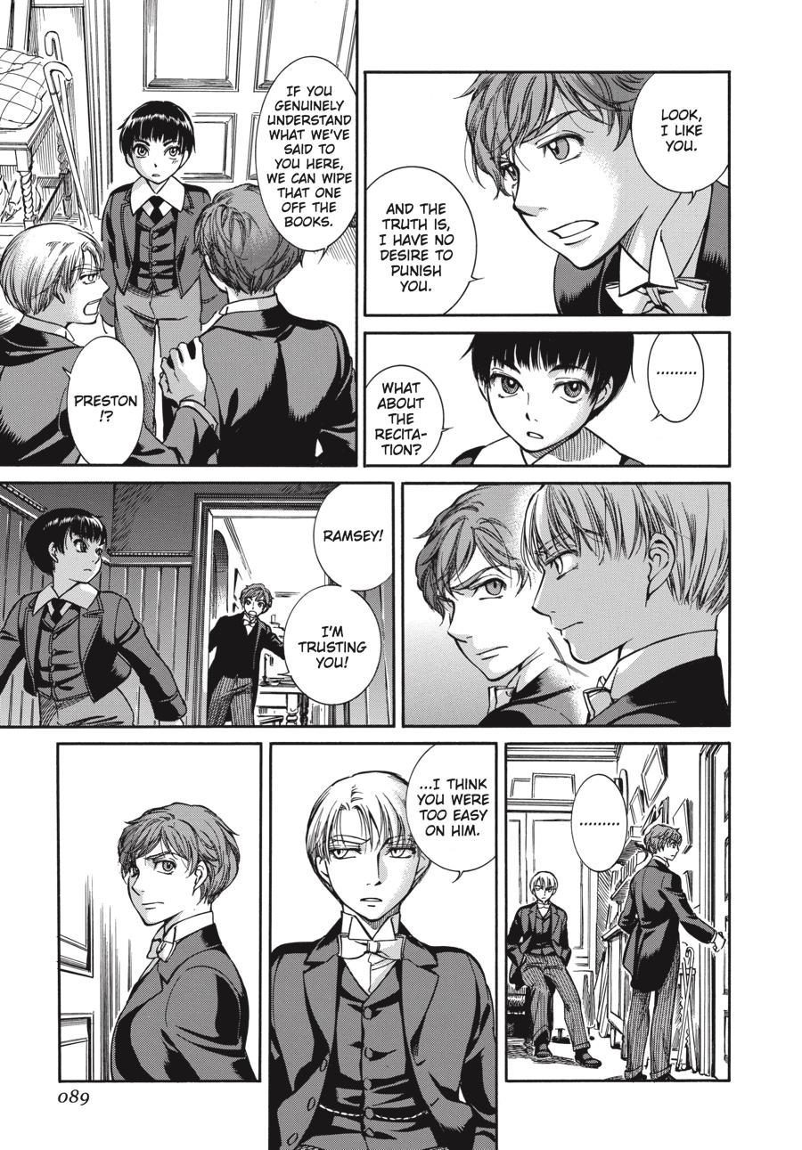 Read Emma Manga Online