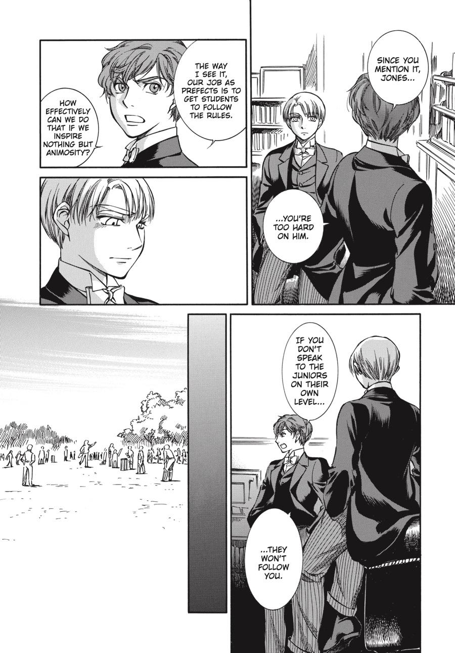Read Emma Manga Online