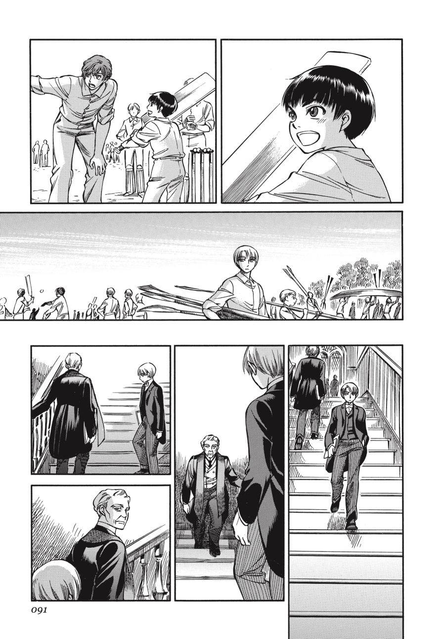 Read Emma Manga Online