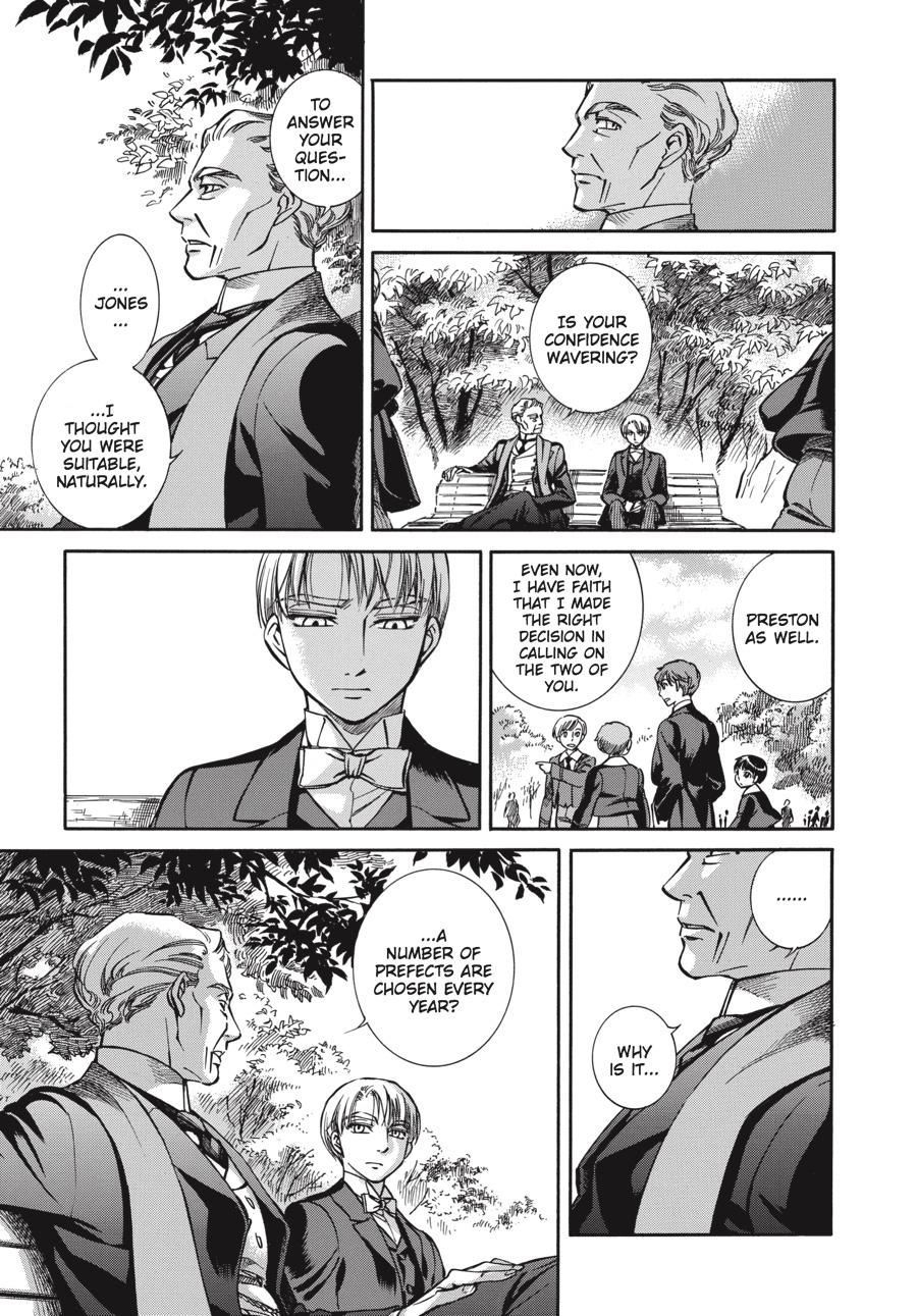 Read Emma Manga Online