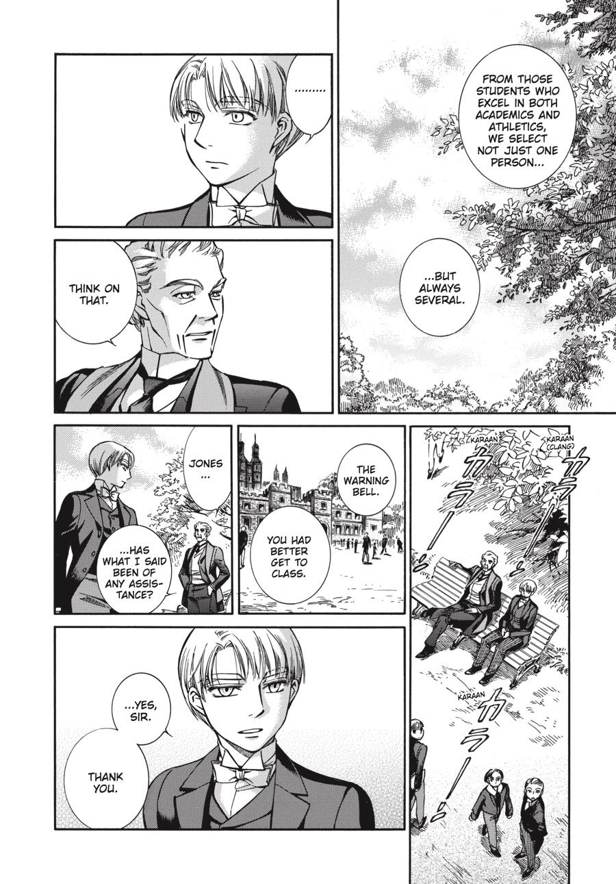 Read Emma Manga Online
