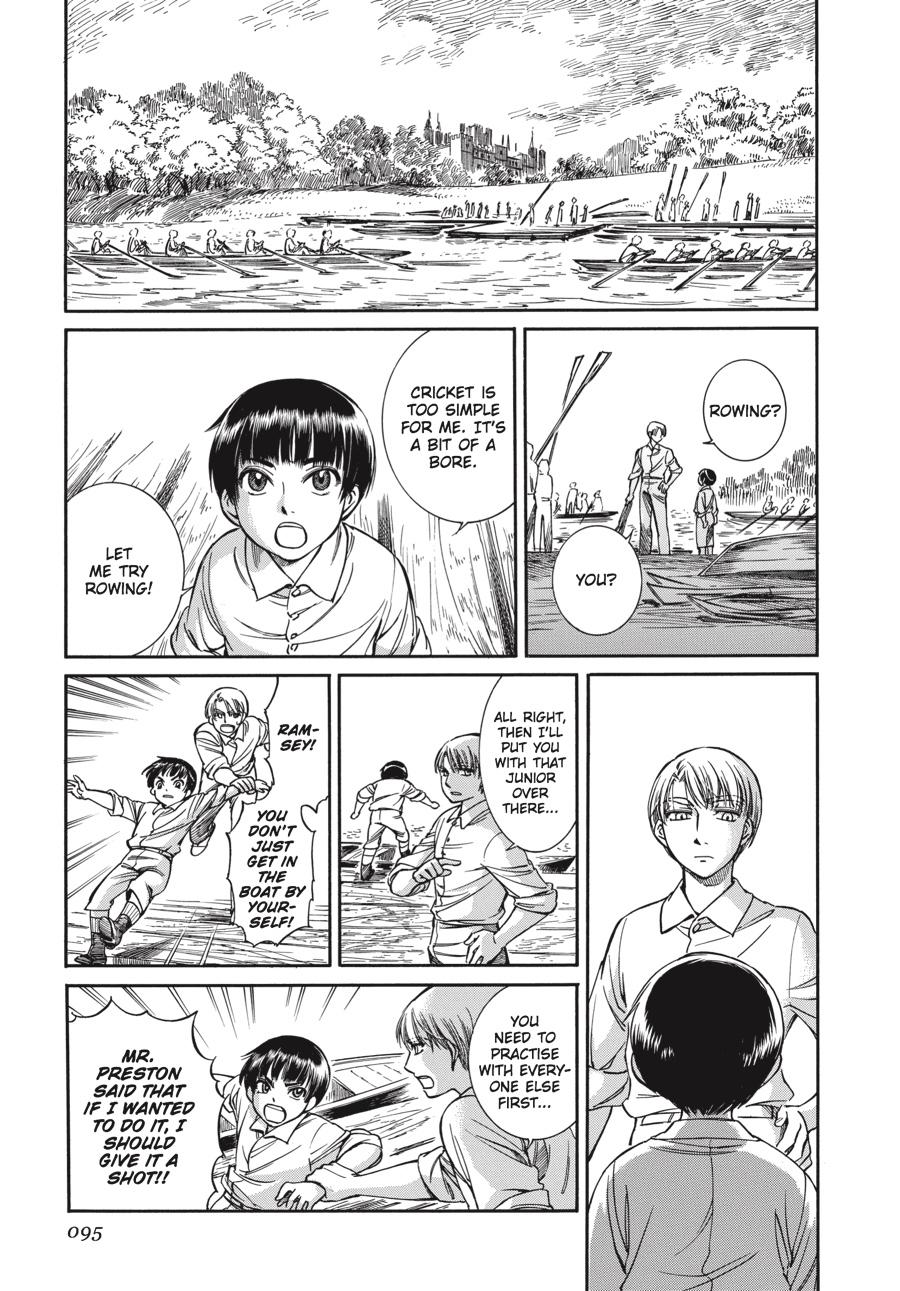 Read Emma Manga Online