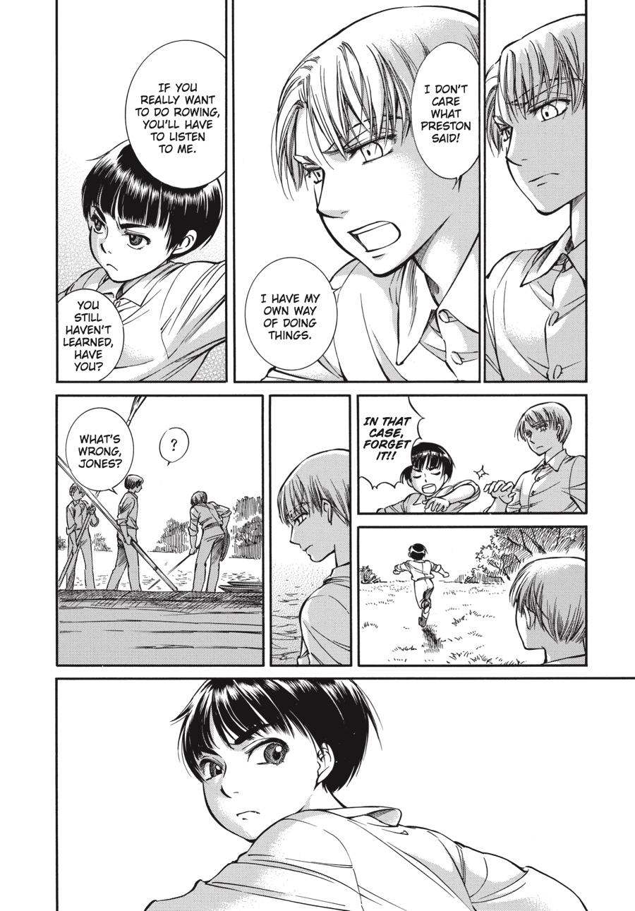 Read Emma Manga Online