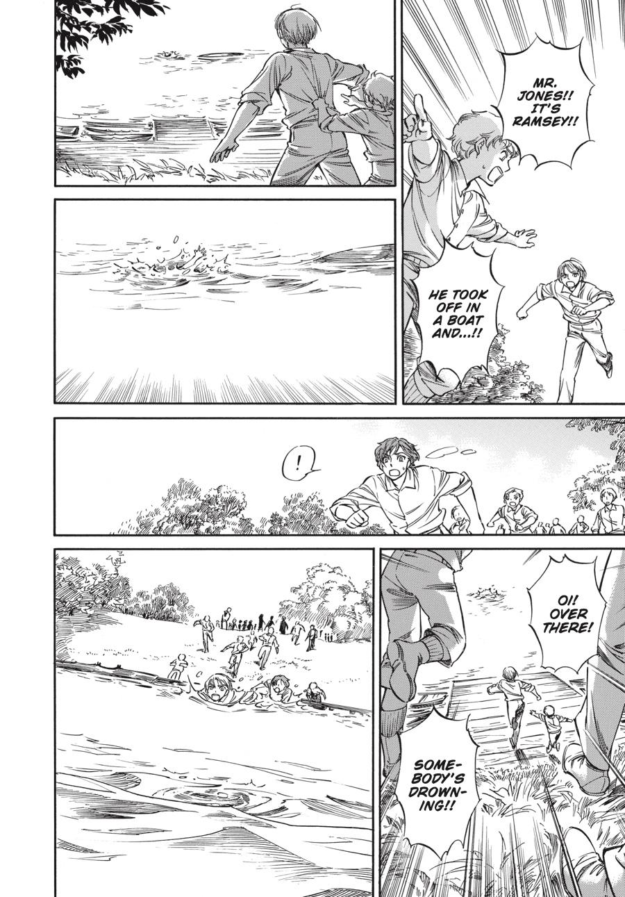 Read Emma Manga Online
