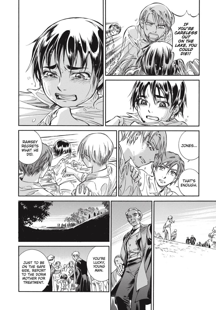 Read Emma Manga Online
