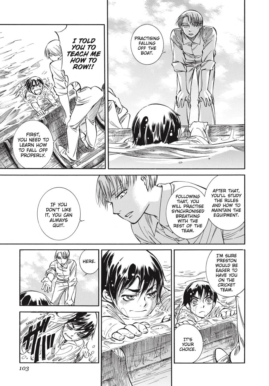 Read Emma Manga Online