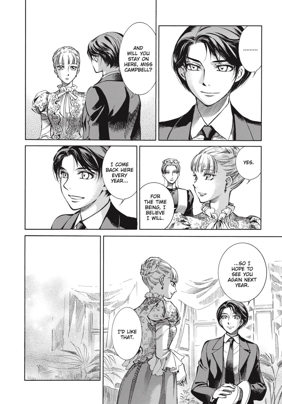 Read Emma Manga Online