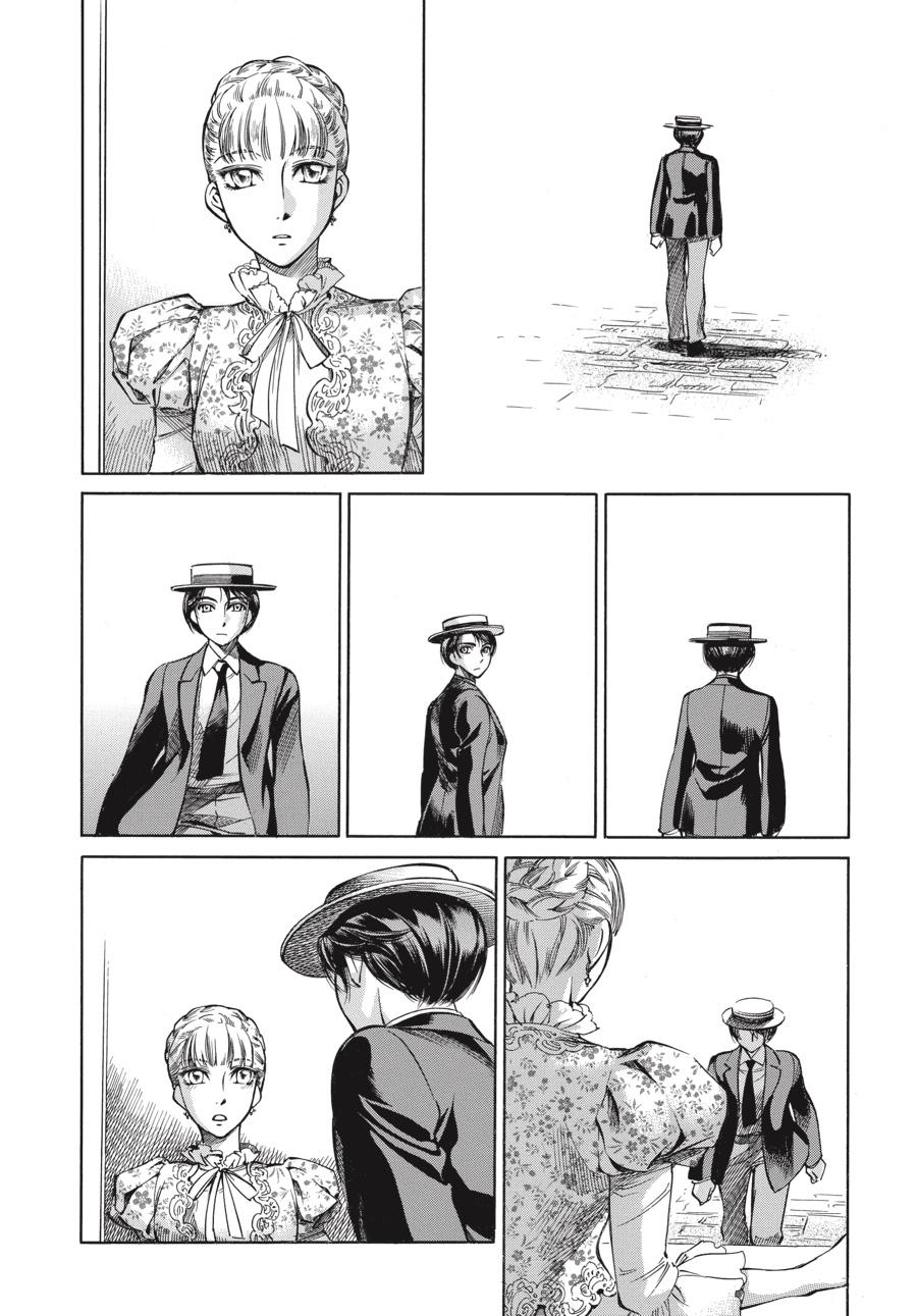 Read Emma Manga Online