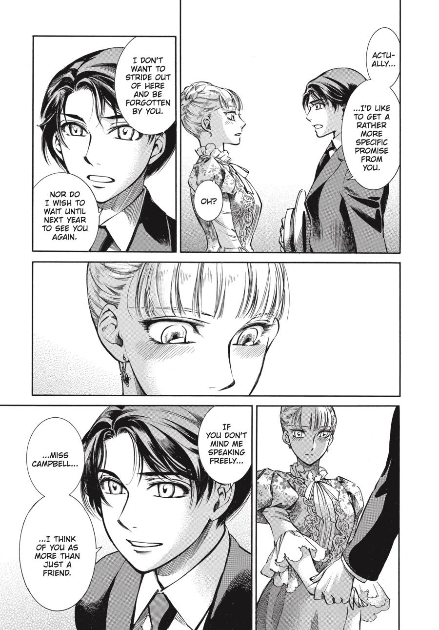 Read Emma Manga Online