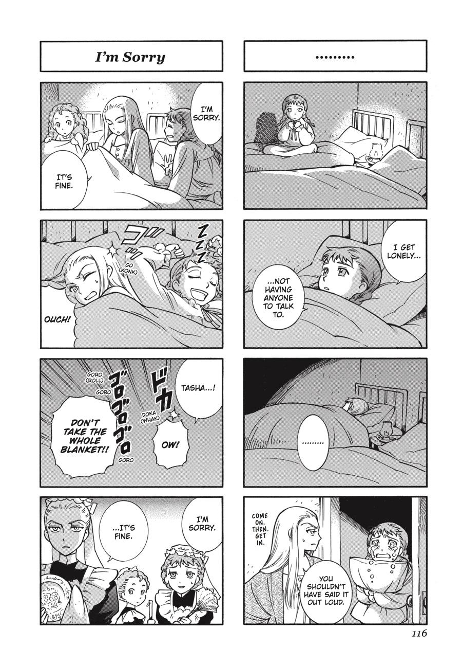 Read Emma Manga Online