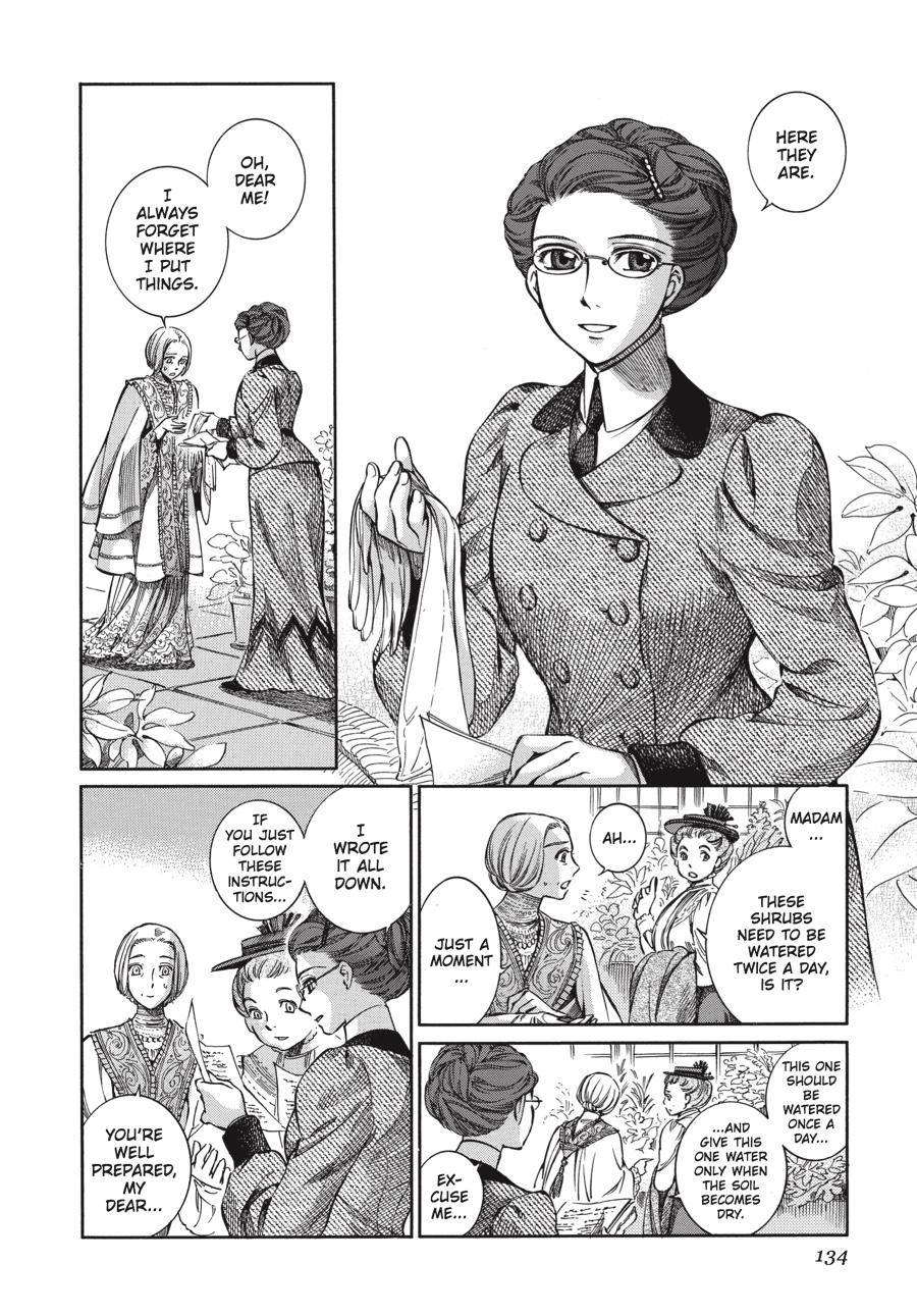 Read Emma Manga Online