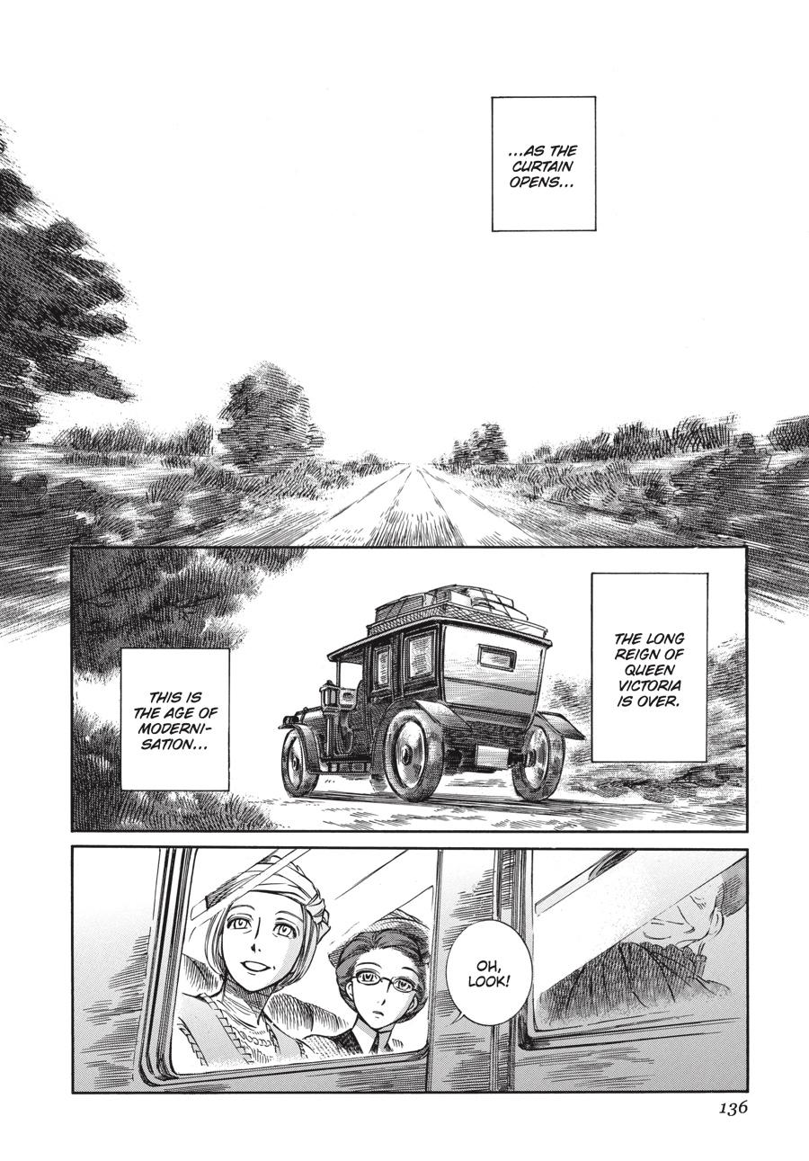 Read Emma Manga Online