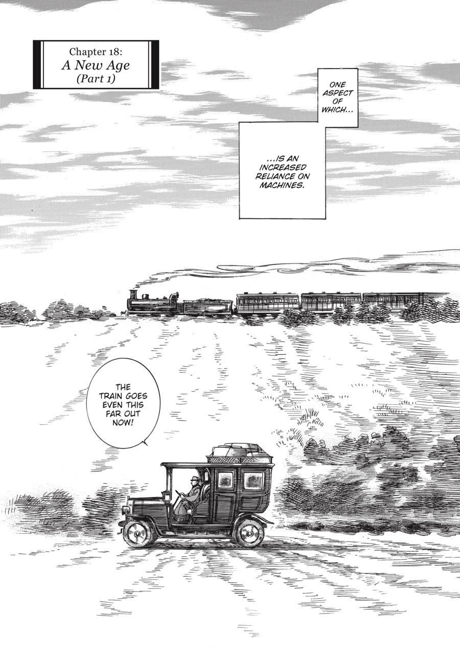 Read Emma Manga Online
