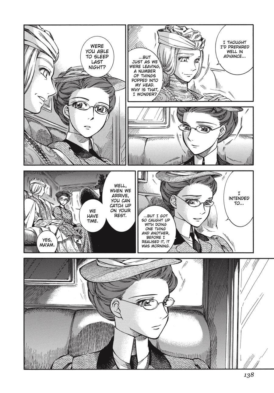 Read Emma Manga Online