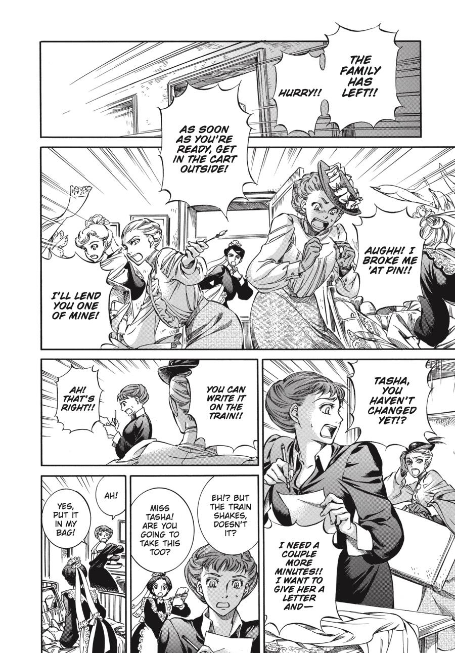 Read Emma Manga Online