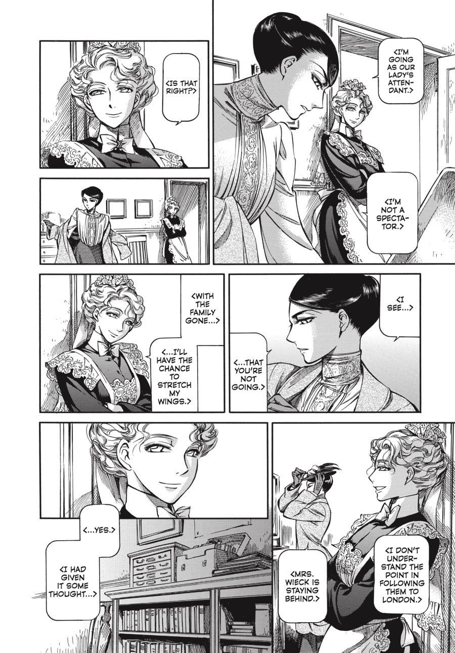 Read Emma Manga Online