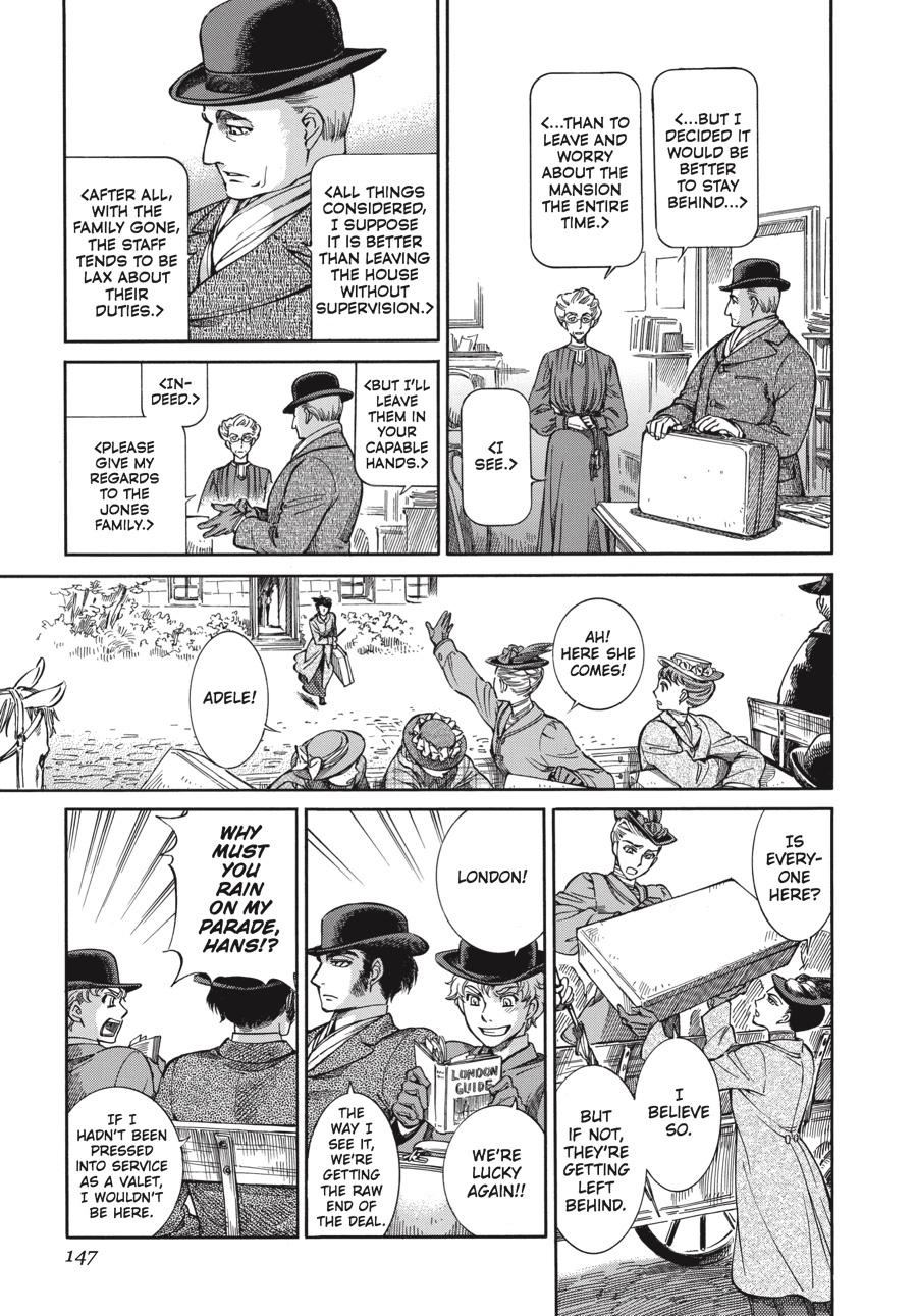 Read Emma Manga Online