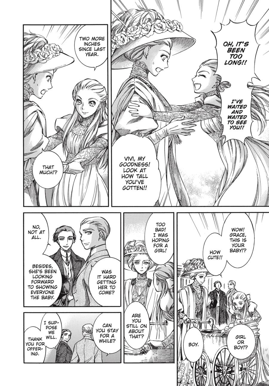 Read Emma Manga Online