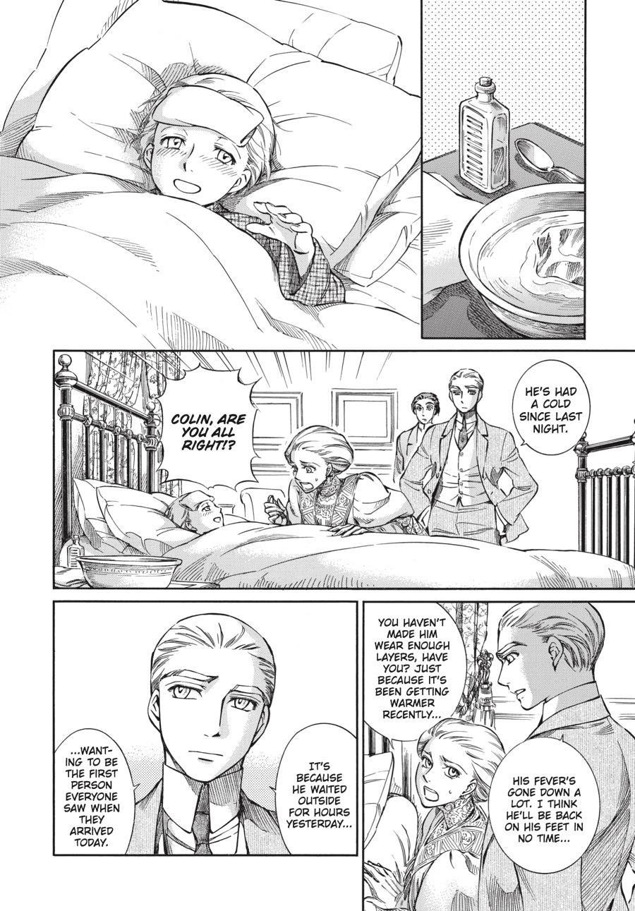 Read Emma Manga Online