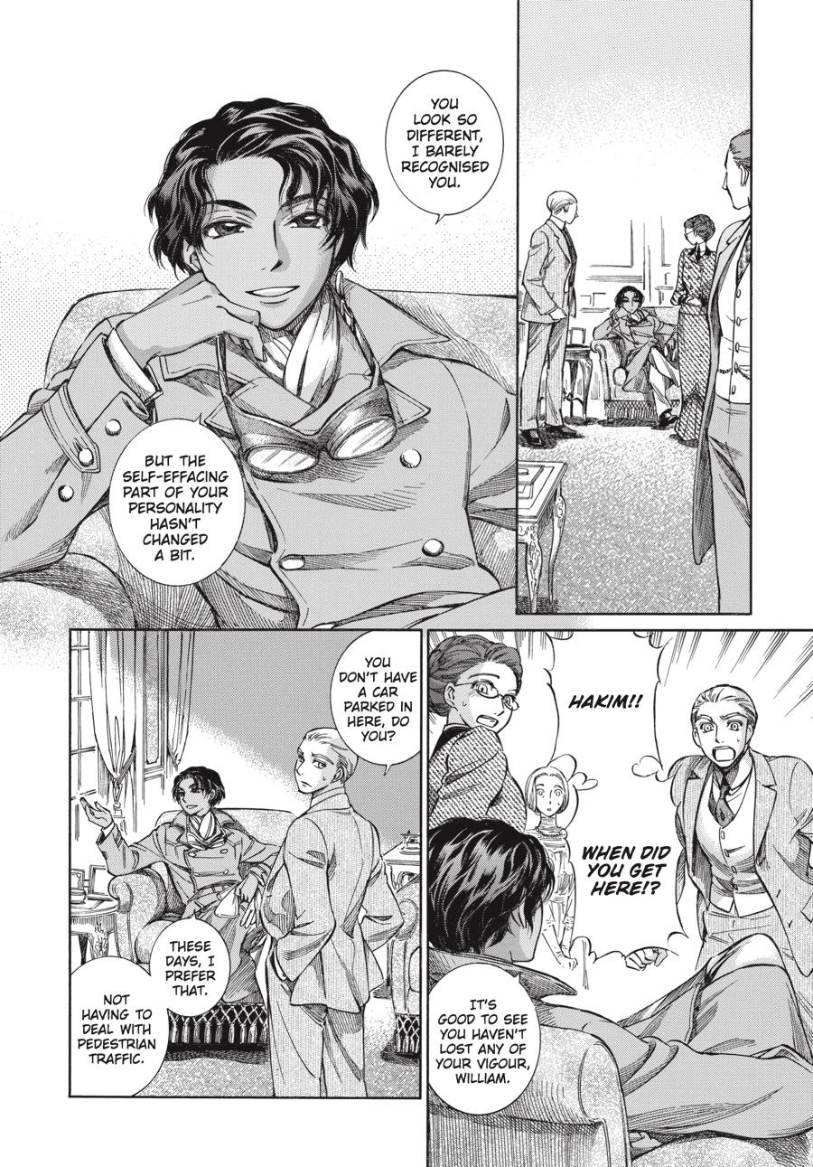 Read Emma Manga Online