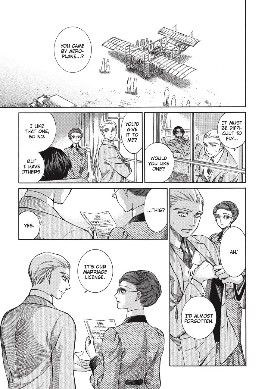 Read Emma Manga Online