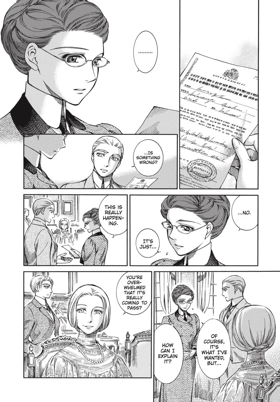 Read Emma Manga Online