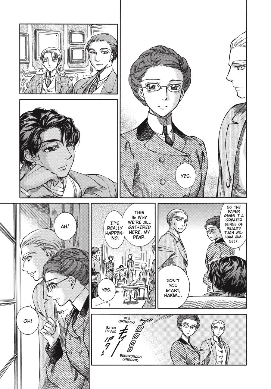 Read Emma Manga Online