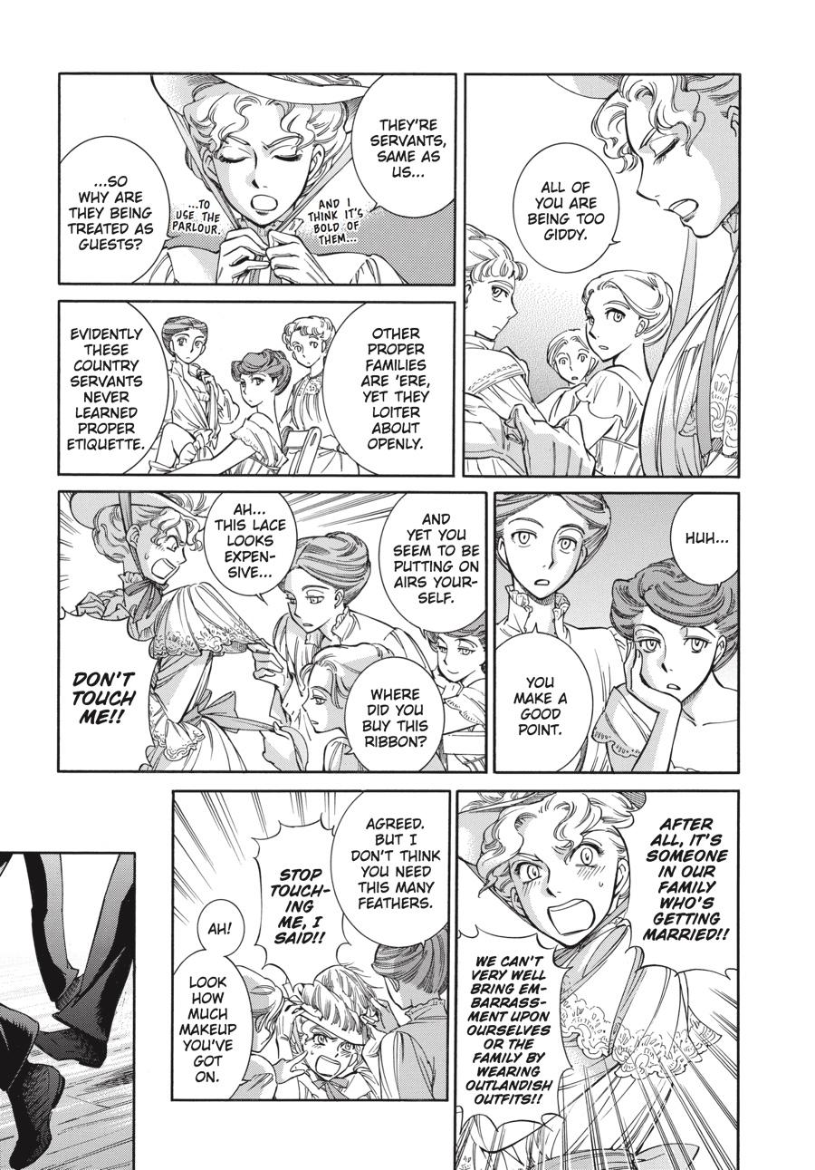 Read Emma Manga Online