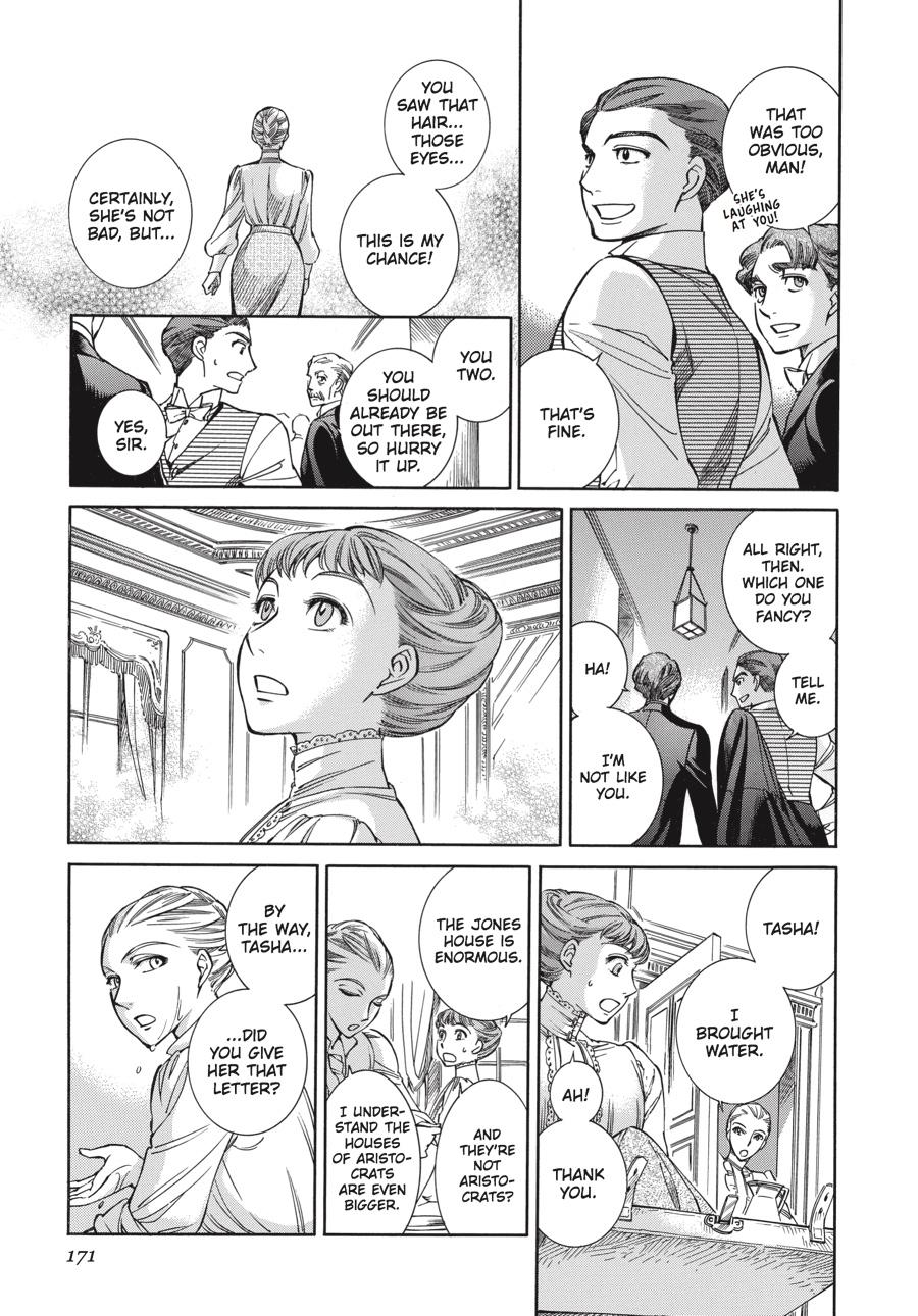 Read Emma Manga Online